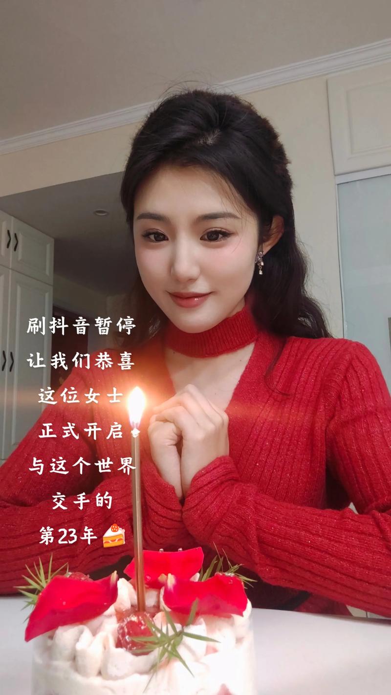 手机刷抖音赞,手机刷抖音赞的现象探究!