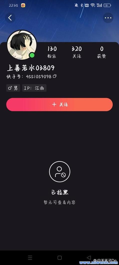qq空间业务自助下单平台-qq空间
