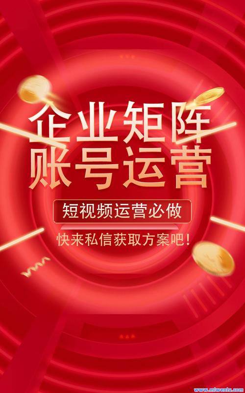 qq空间业务自助下单平台-qq空间