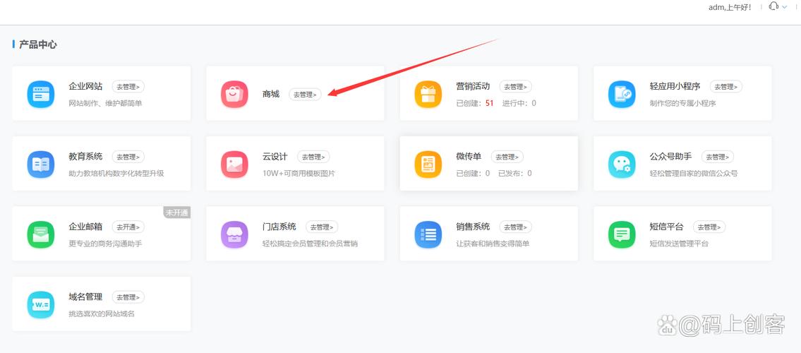 qq空间业务自助下单平台-qq空间