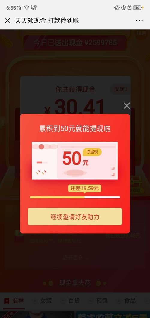 七七卡盟自助下单平台