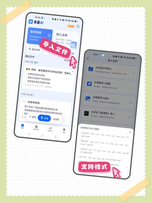 刷抖音点赞,深入探讨抖音点赞：如何实现高效的刷赞战略？!