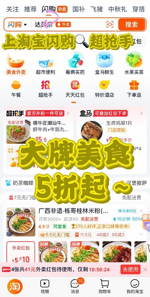 新潮自助下单平台官网