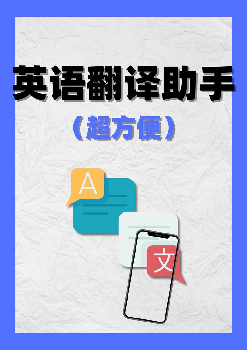 自助下单英语翻译,Title: The Rise of Self-Service Ordering: Revolutionizing the Way We Shop!