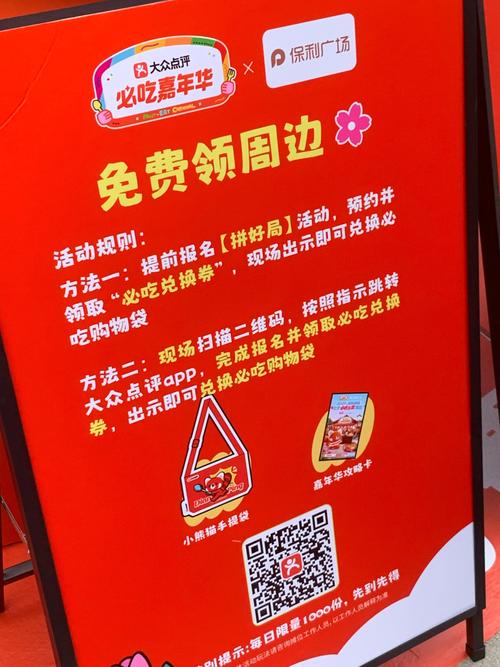 咸鱼赞自助下单平台网站