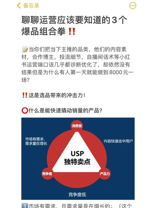 抖音有效粉丝怎么增加,抖音有效粉丝增加策略：打造个人品牌的秘密武器!