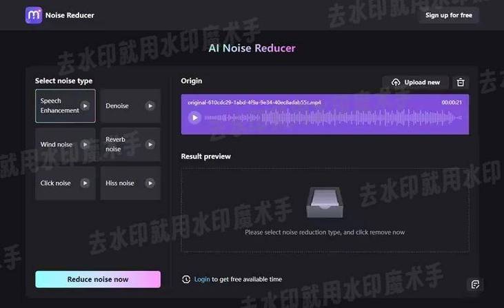 抖音刷粉搜gwanpk