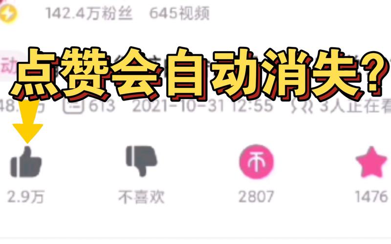 自助下单充值平台,自助下单充值平台的优势与未来发展!