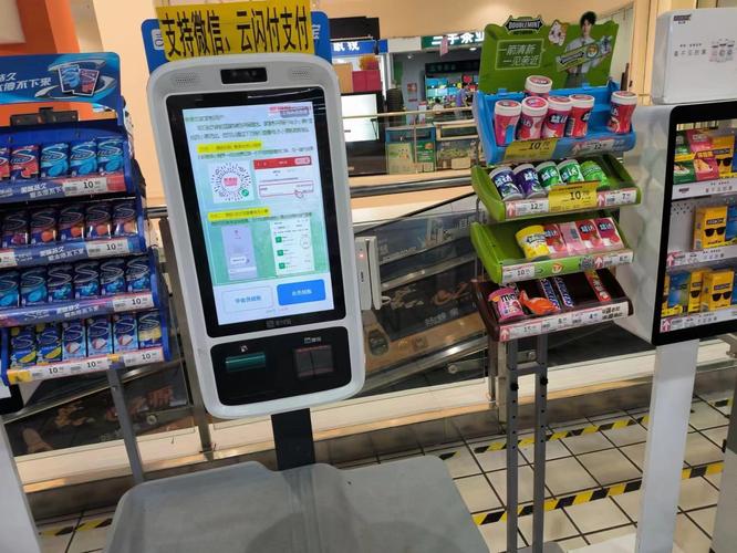 业务自助下单平台货源站