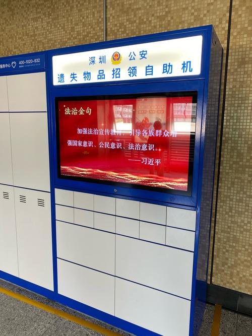 业务自助下单平台货源站