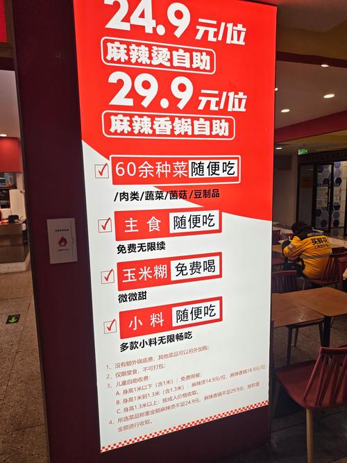 上元自助下单平台