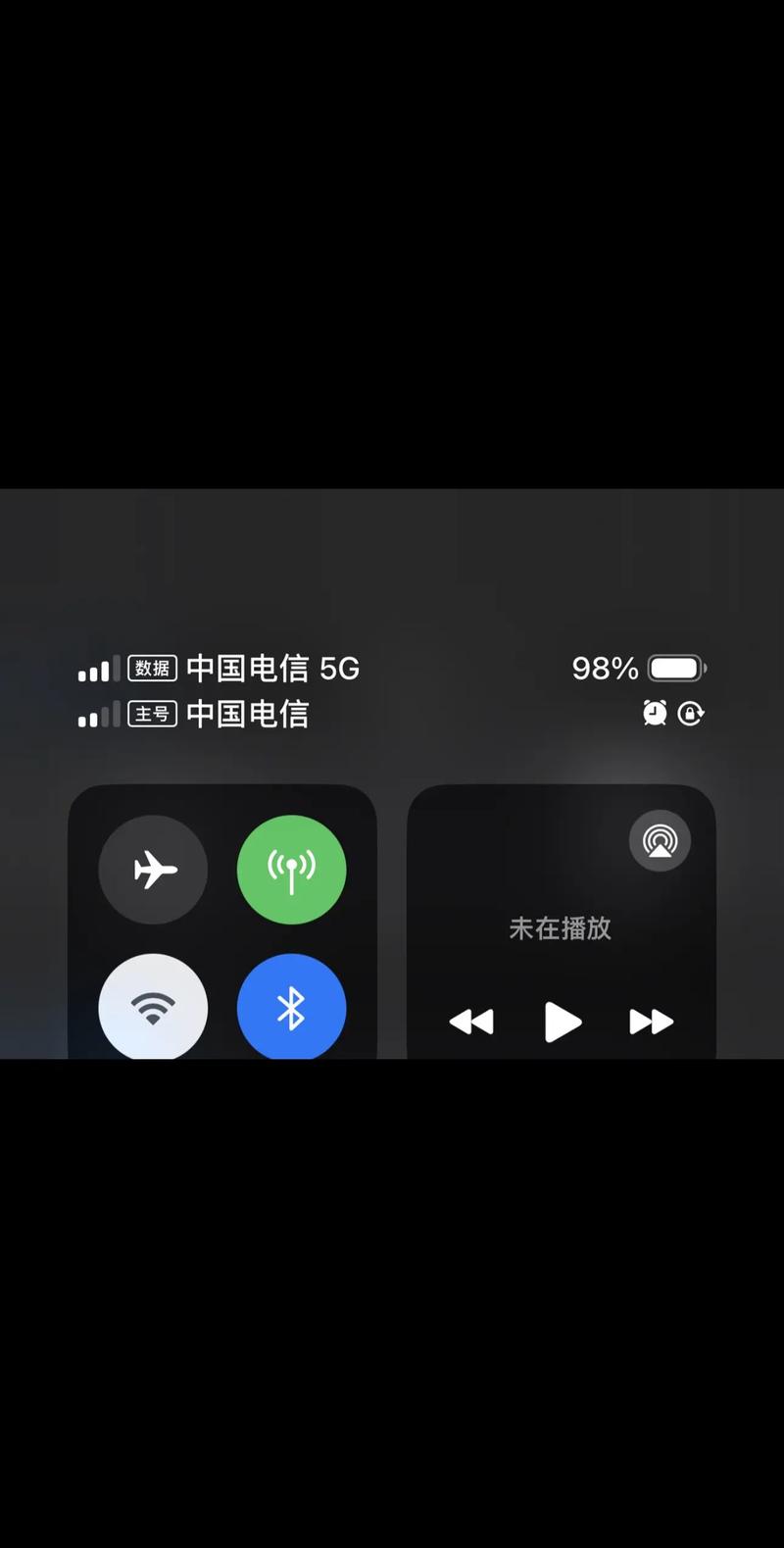 抖音刷播放量ios工具,关于抖音刷播放量的iOS工具：真相、影响及合理使用建议!