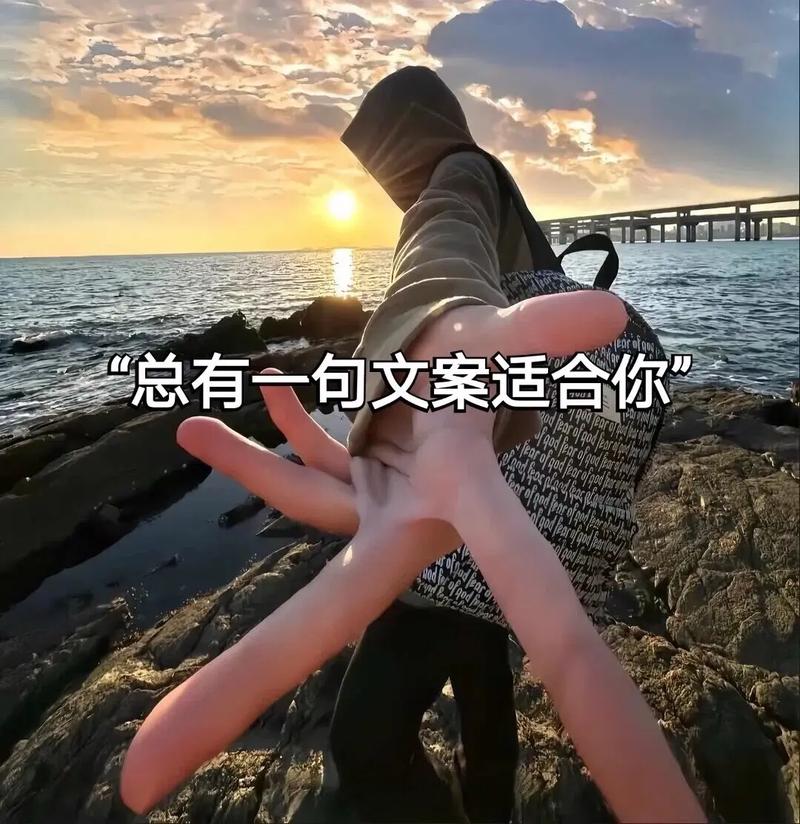 刷抖音评论的文案