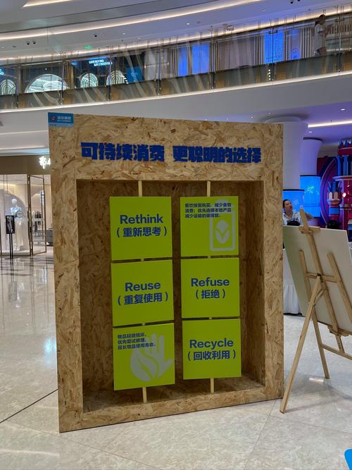 免费自助下单网点,免费自助下单网点：重塑消费者的购物体验!