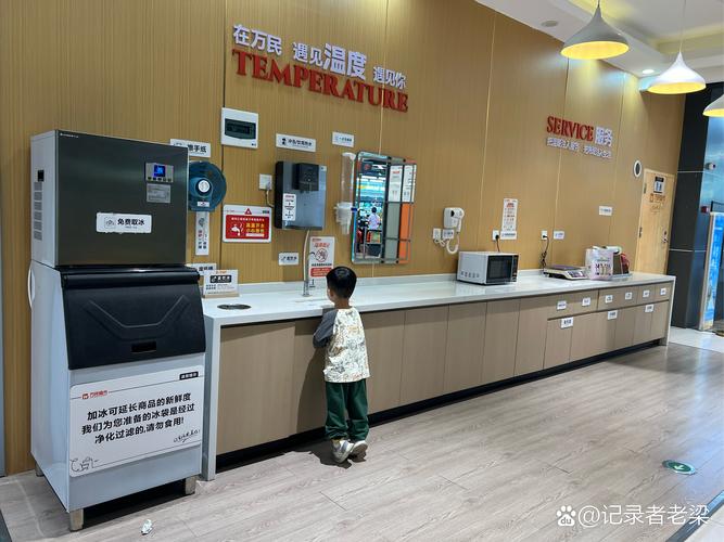 免费自助下单网点,免费自助下单网点：重塑消费者的购物体验!