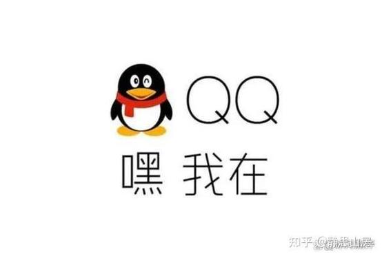 qq字体自助下单,随着数字化时代的到来，社交媒体的普及率越来越高，人们对于个性化和定制化的需求也日益增长。在这样的背景下，QQ字体自助下单服务应运而生，满足了人们对于字体选择和个性化定制的需求。本文将详细介绍QQ字体自助下单的背景、特点、优势以及如何正确使用此项服务，旨在帮助读者更好地了解和使用这一功能。!