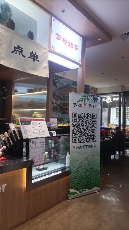 熊猫自助下单平台