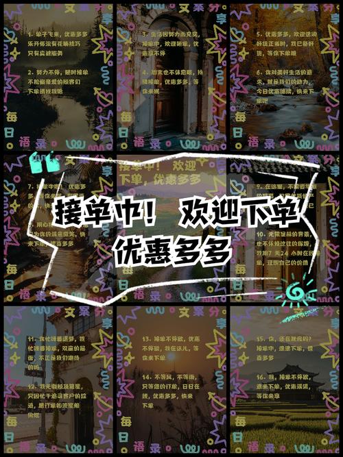 欢迎自助下单,引言:探索自助下单的乐趣与便利!