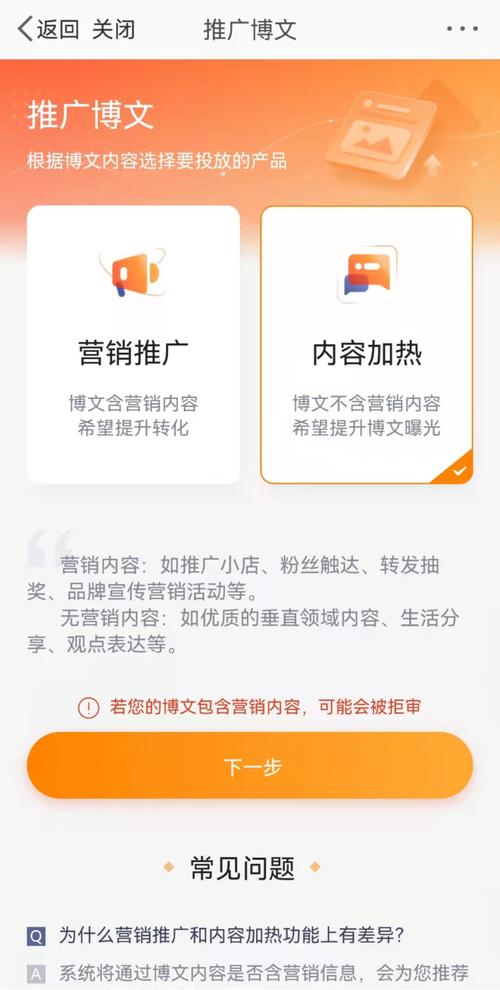 头条粉丝算到抖音有效粉丝吗,头条粉丝与抖音有效粉丝:二者的关联与区别!