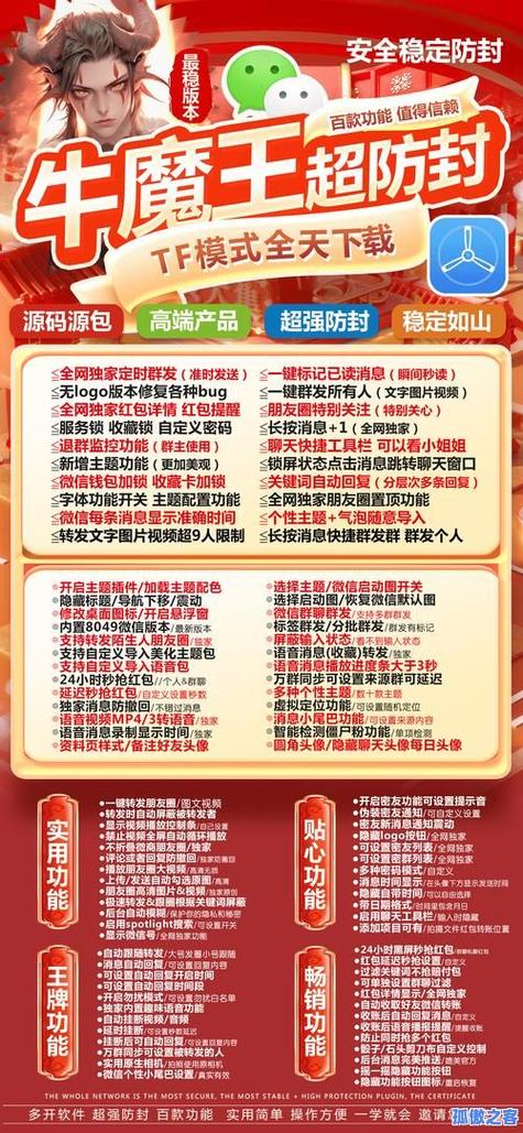 说说自助下单,关于自助下单的一些感想和思考的文章!