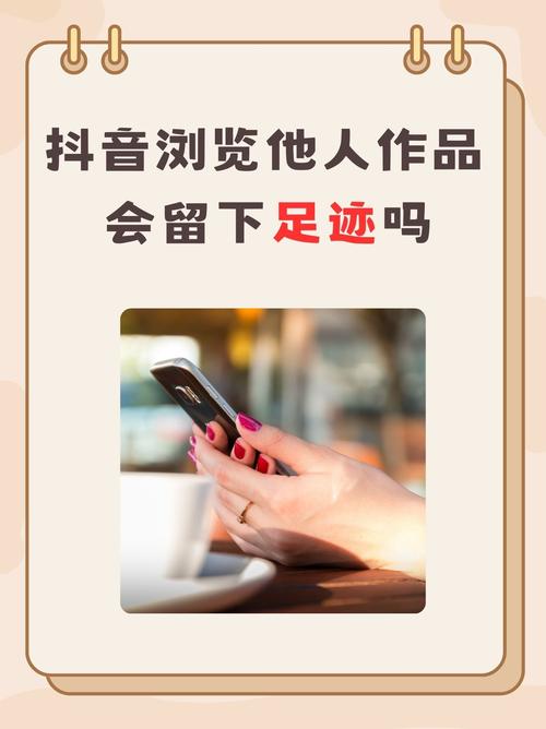 抖音在线刷播放量免费,抖音在线刷播放量免费:真相揭秘与注意事项!