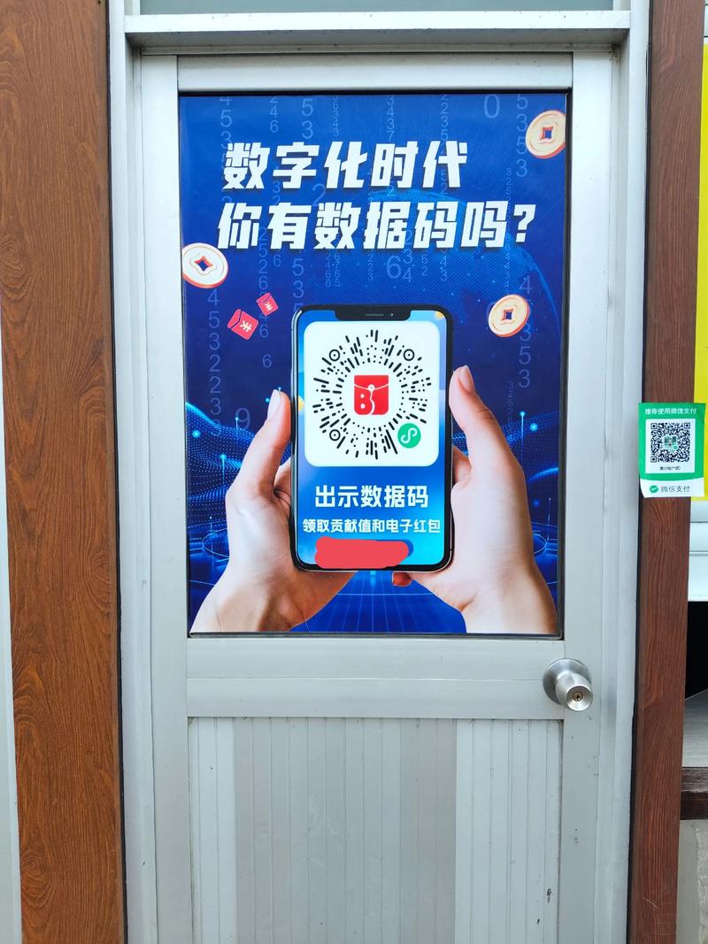 自助下单卡商平台,自助下单卡商平台:数字化转型中的创新业务模式!