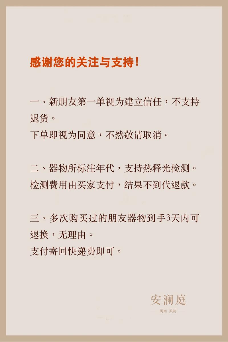 wb买赞自助下单,标题:WB买赞自助下单:探索社交媒体的新机遇与挑战!