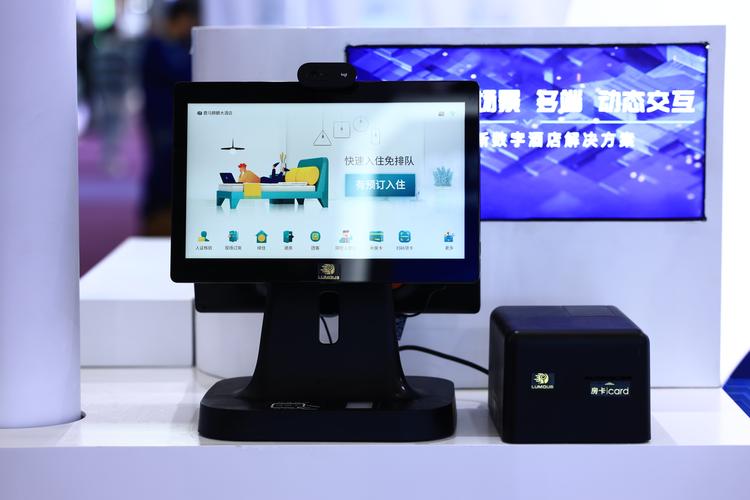 欧巴自助下单平台