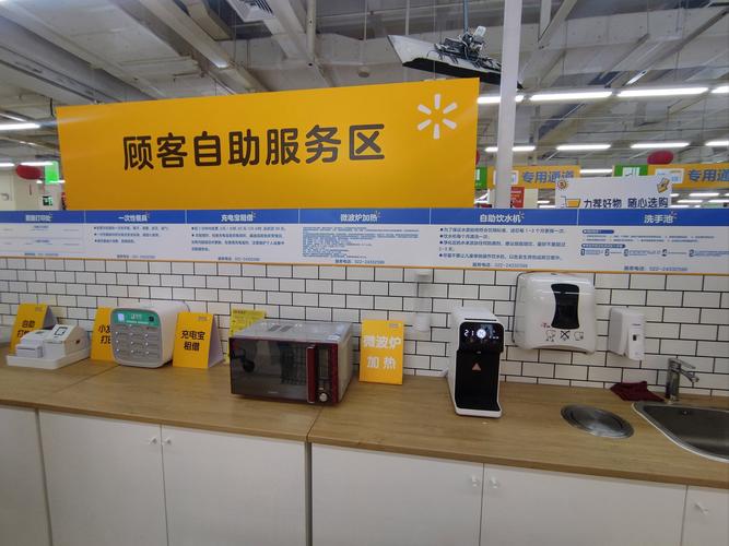 自助下单平台在那弄