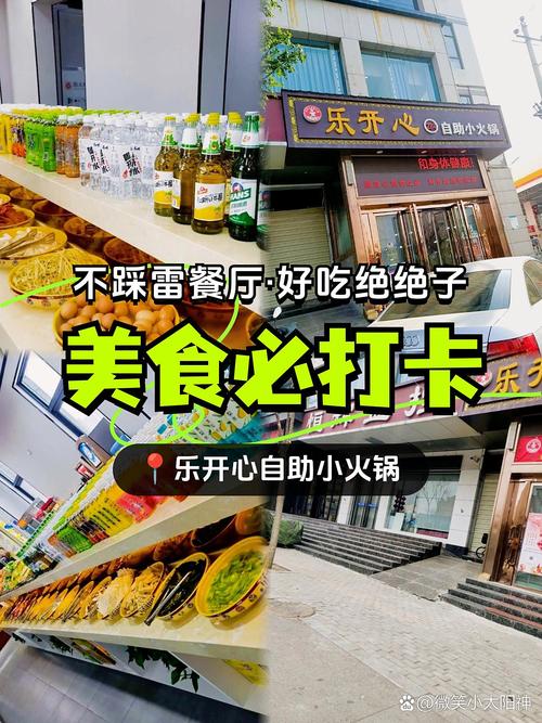 明月自助快手平台下单,自助下单新体验：在明月自助快手平台下单的便捷之旅!