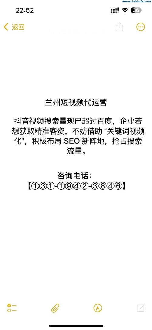 抖音刷评论业务平台