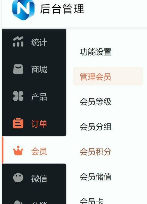 软件24小时自助下单平台