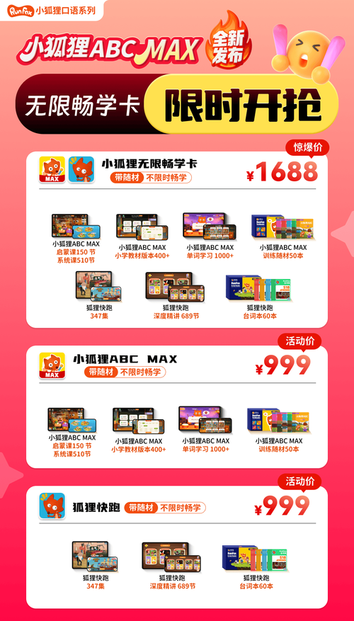 软件24小时自助下单平台