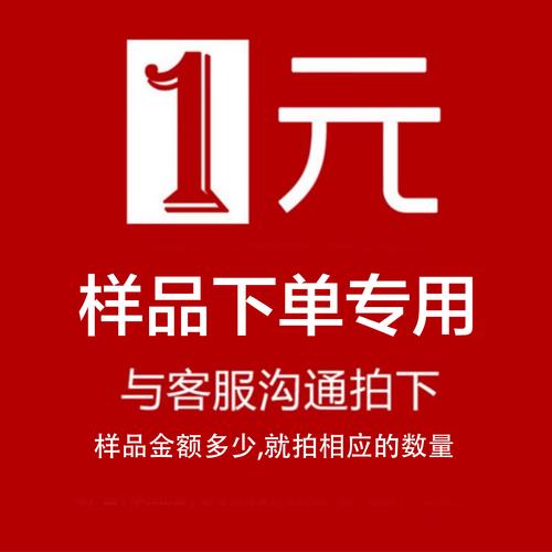 歪歪团队自助下单软件,探讨歪歪团队自助下单软件的商业价值与发展趋势!