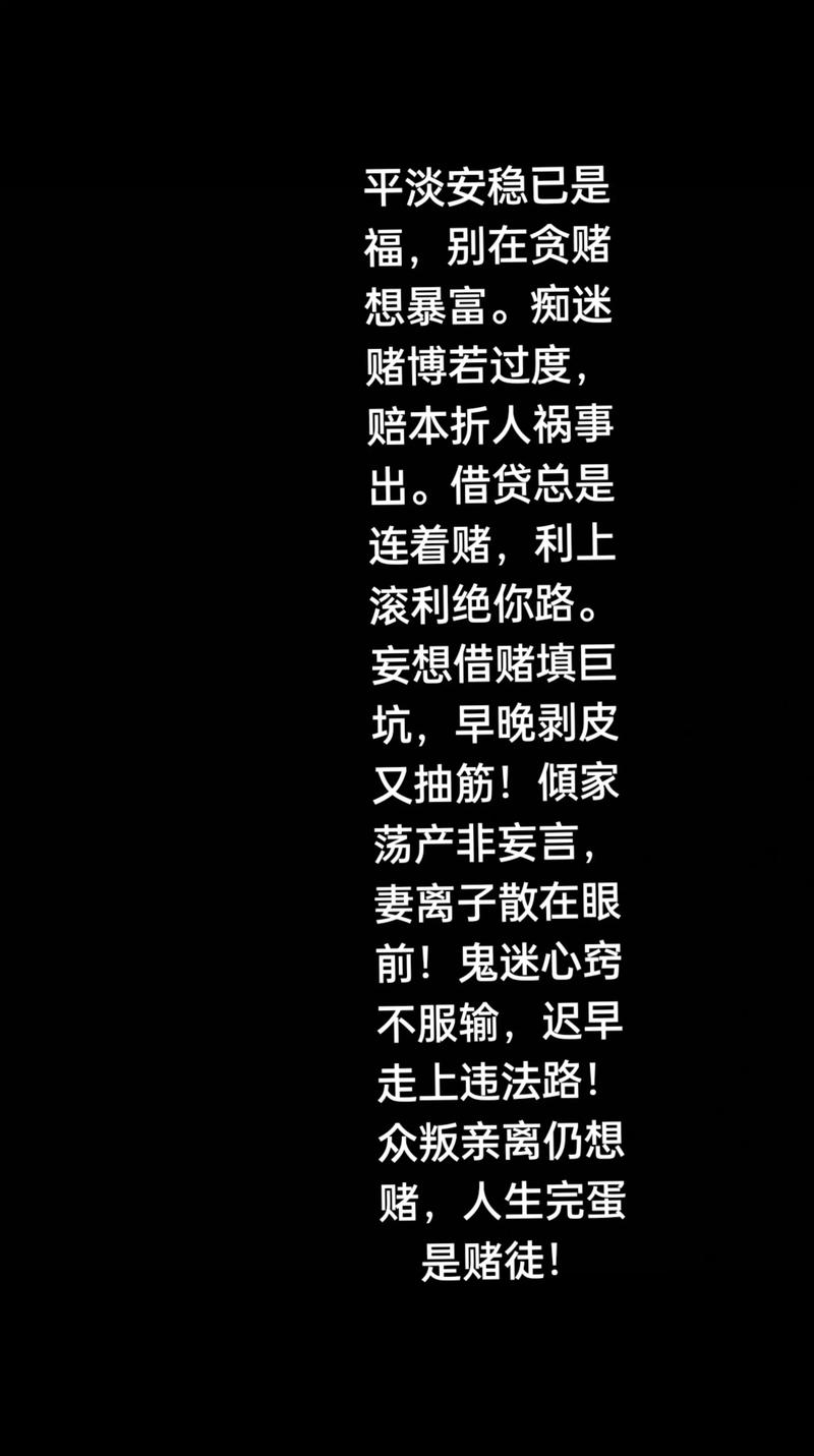 赌博抖音刷评论