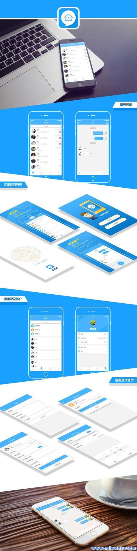 临沂自助下单软件,临沂自助下单软件：重塑电商零售新体验!