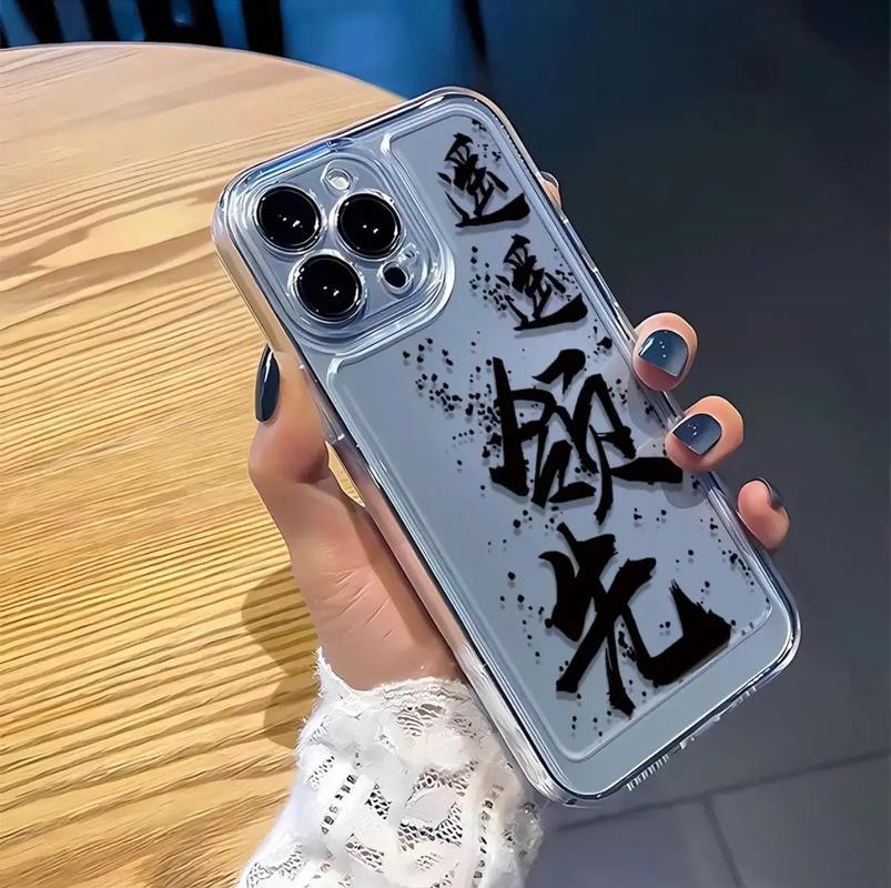 抖音评论刷华为