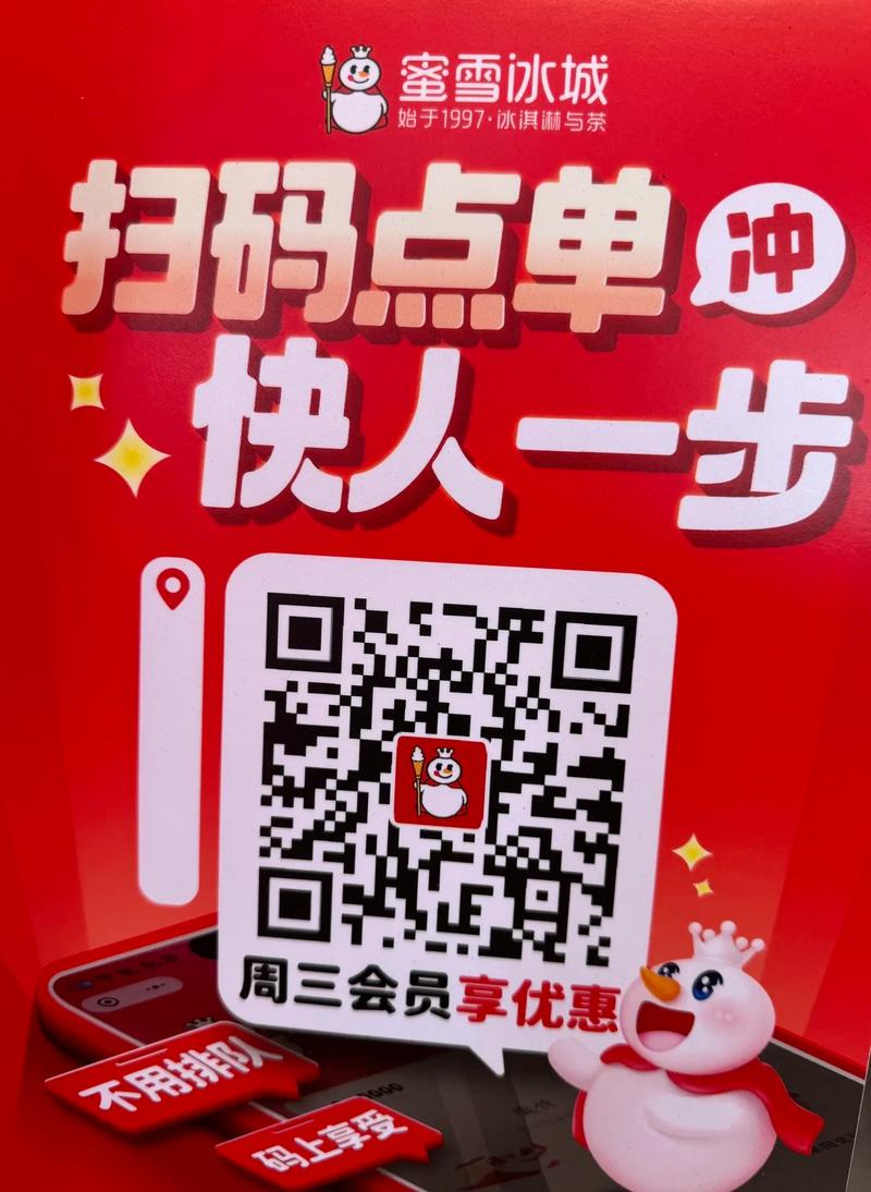 微博自助下单平台入口