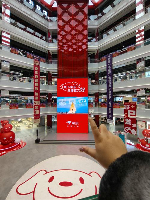 ibox自助下单,iBox自助下单系统：重塑电商体验的新里程碑!