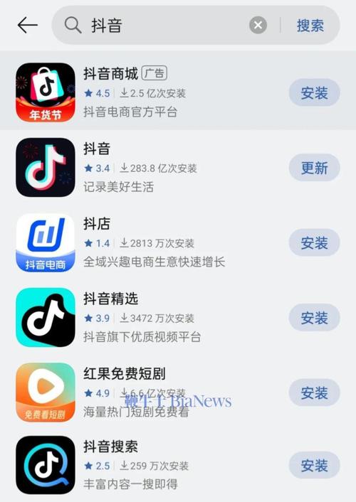 抖音刷视频播放量app