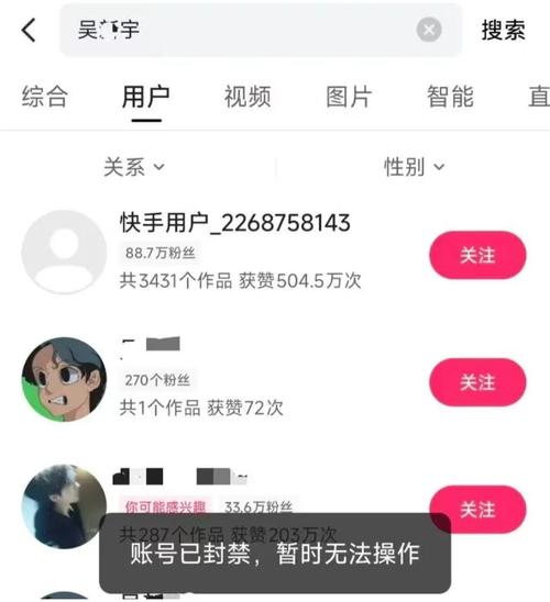 抖音刷赞快手刷赞