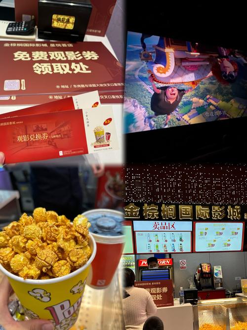 影视会员自助平台下单网,影视会员自助平台:轻松满足观影需求的最佳场所!