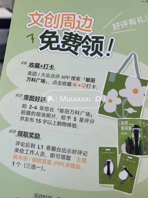 自助下单免费平台有哪些,自助下单免费平台概述!