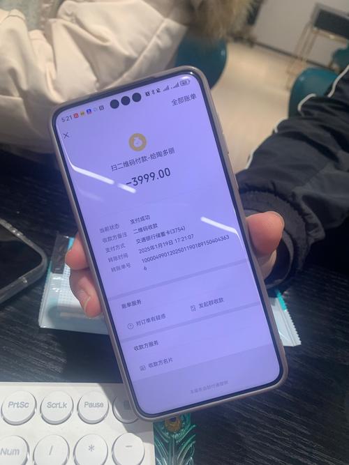 超低价qq业务自助下单平台