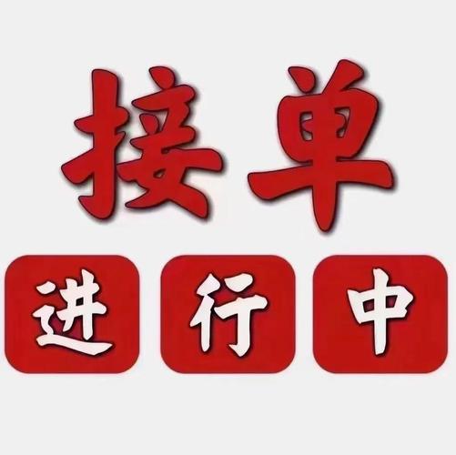 卡盟自助下单平台轰炸