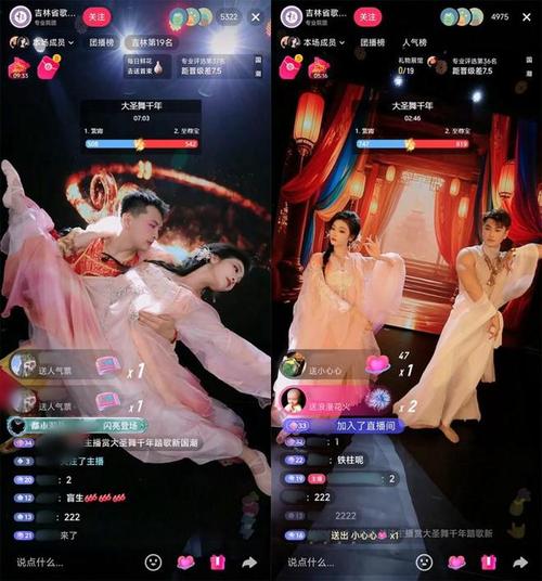 2019刷抖音播放量,2019年刷抖音播放量的探索:一路升级视听盛宴之旅!