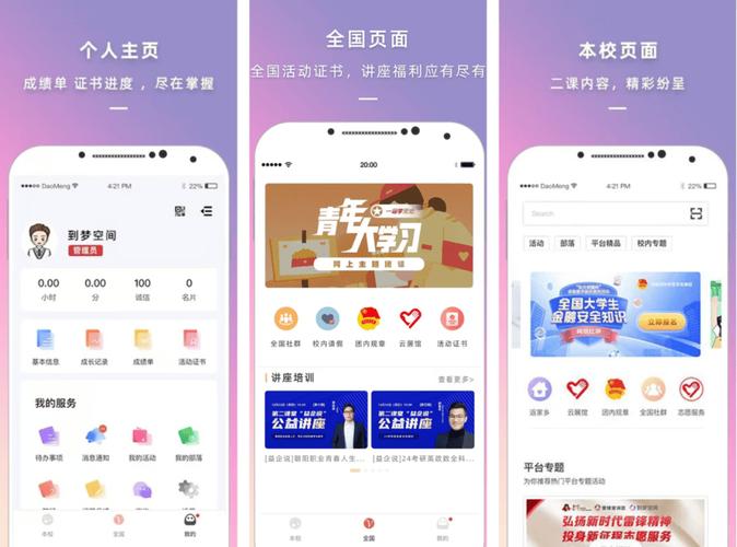 网易云自助下单平台推荐