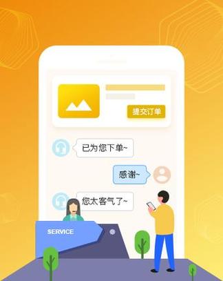 自助下单平台说说转发