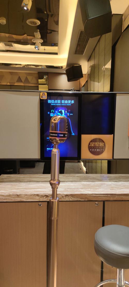 酷狗唱唱自助下单平台