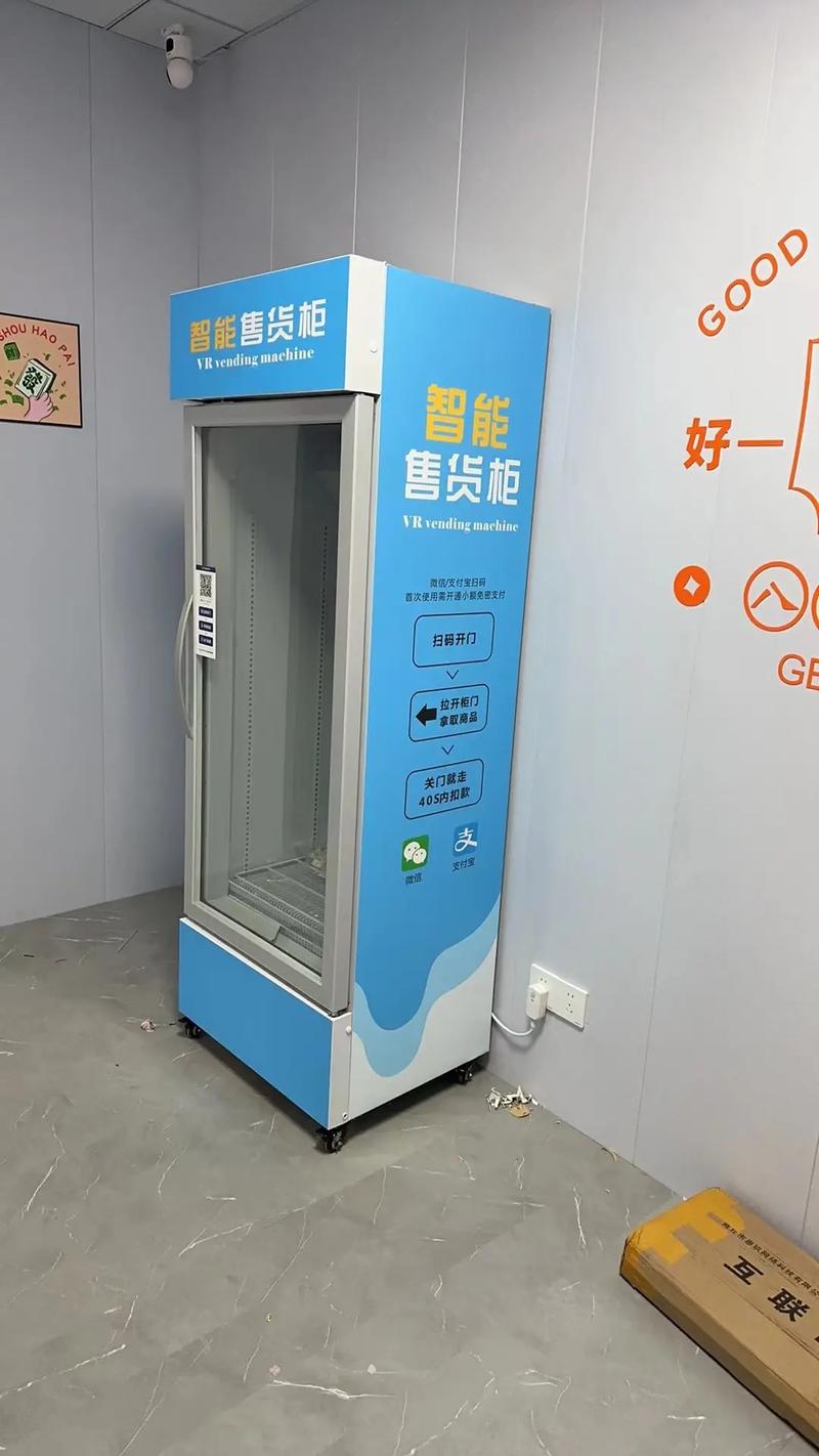 自助下单机,自助下单机：重塑零售业的未来!